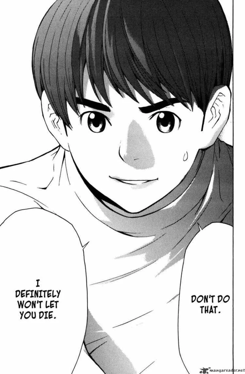 Shibatora Chapter 3 page 40