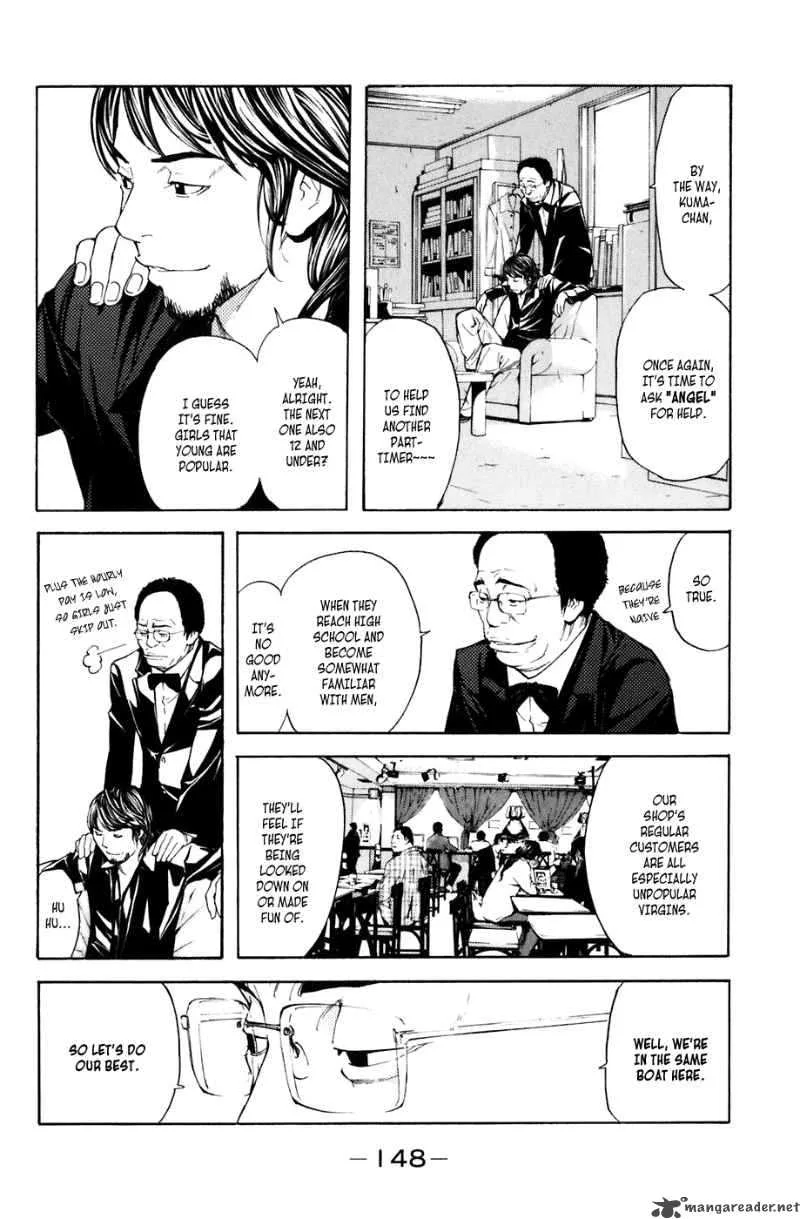 Shibatora Chapter 30 page 2