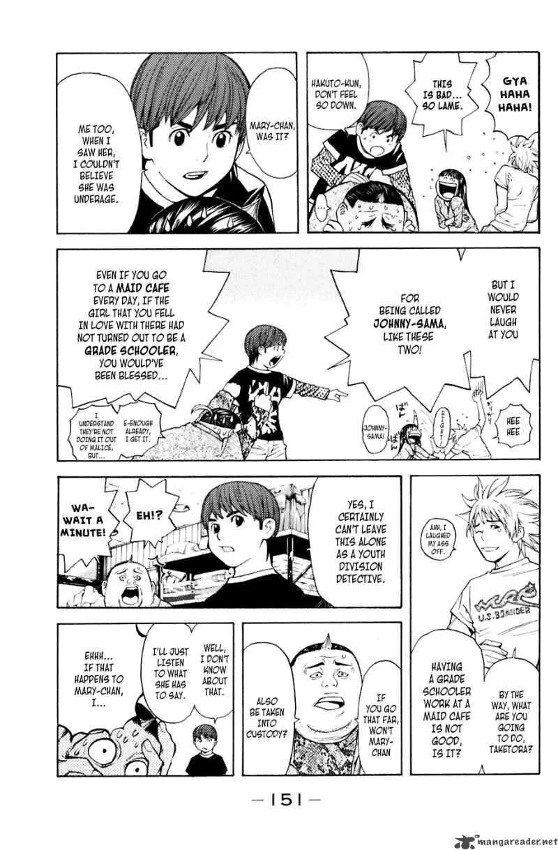 Shibatora Chapter 30 page 5