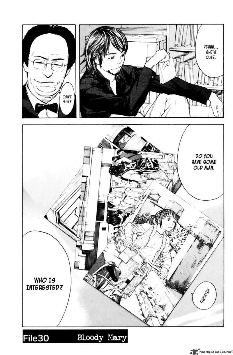 Shibatora Chapter 30 page 1