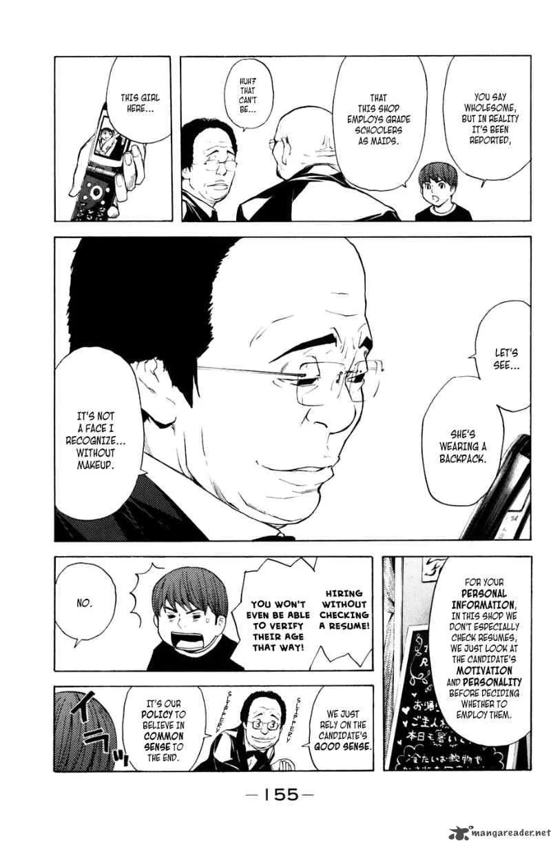 Shibatora Chapter 30 page 9
