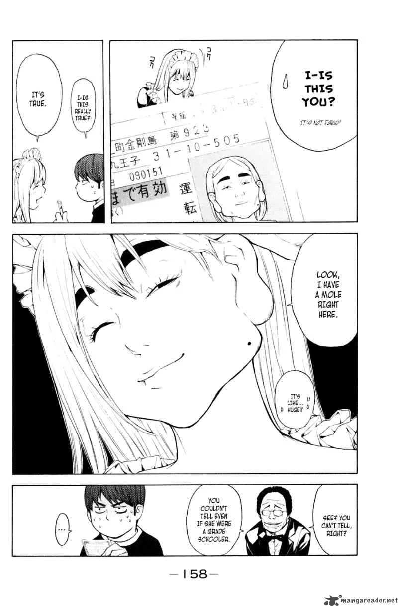 Shibatora Chapter 30 page 12
