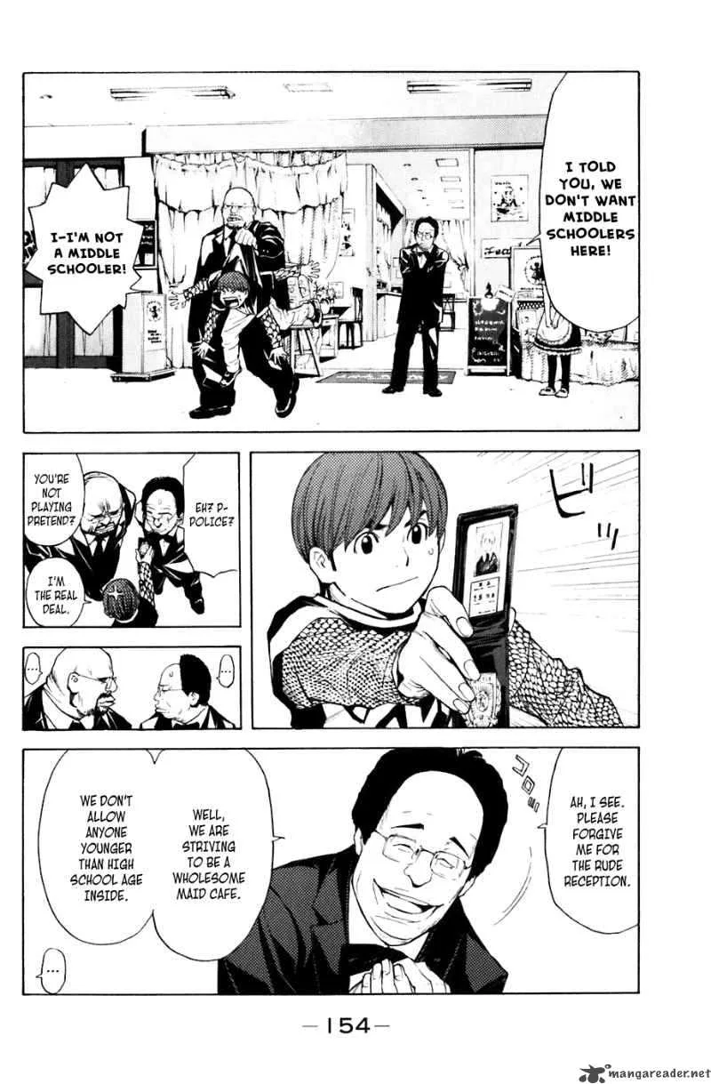 Shibatora Chapter 30 page 8