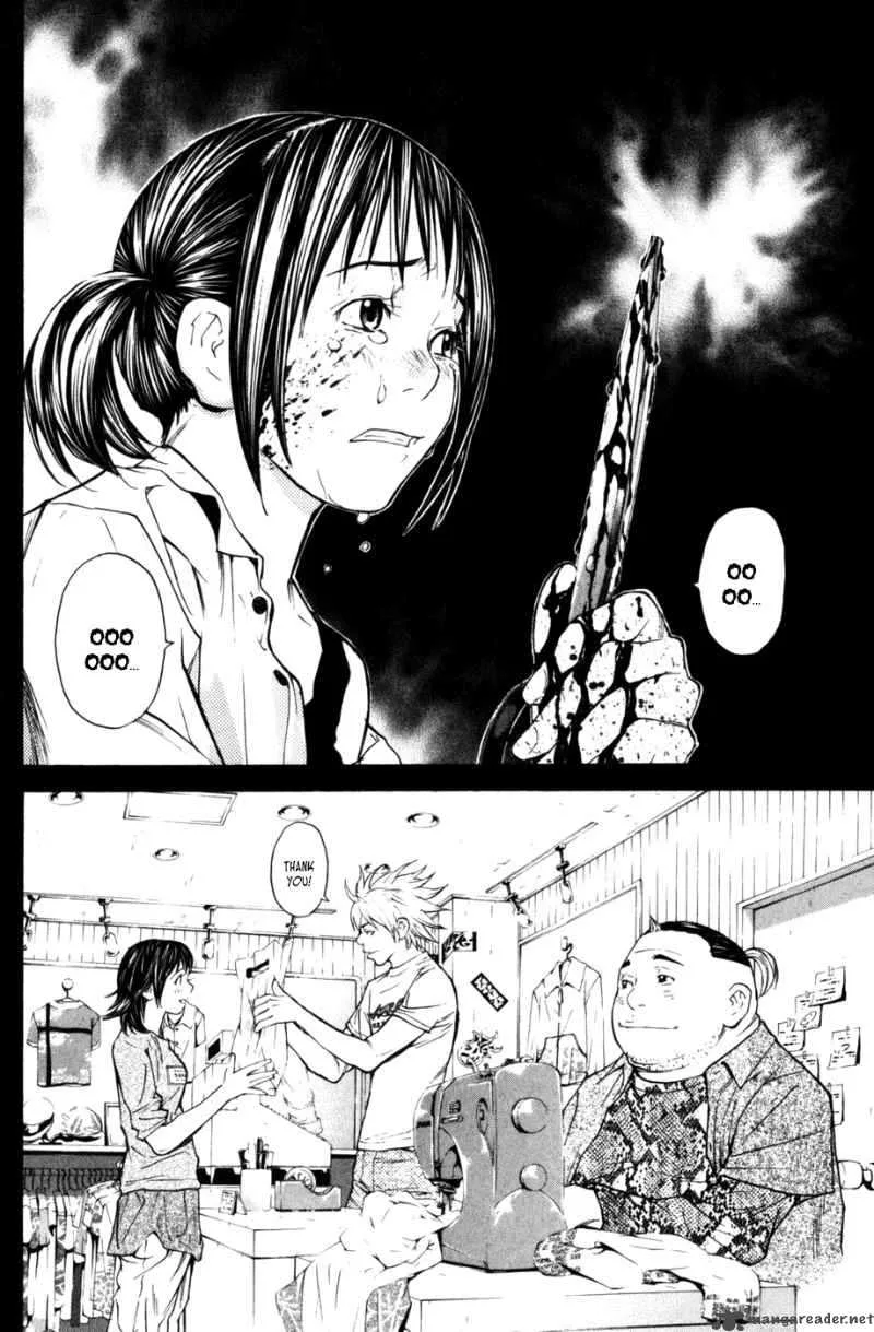 Shibatora Chapter 30 page 19