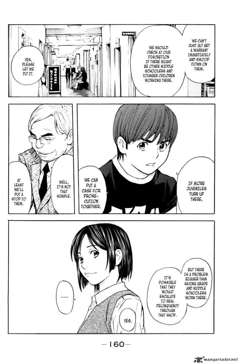 Shibatora Chapter 30 page 14