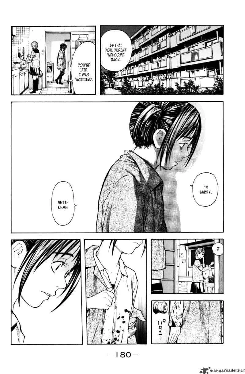 Shibatora Chapter 31 page 13