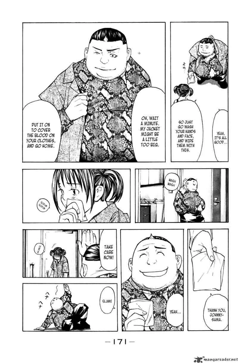 Shibatora Chapter 31 page 5