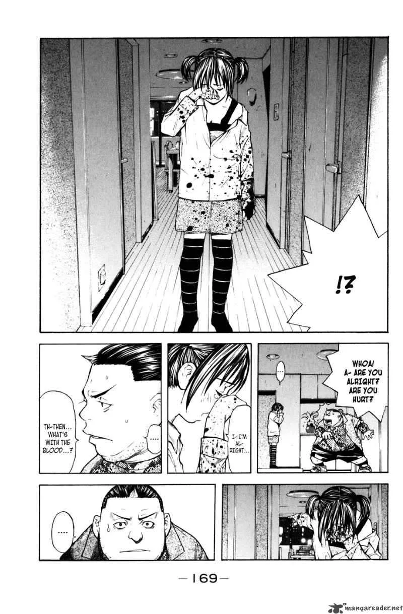Shibatora Chapter 31 page 3