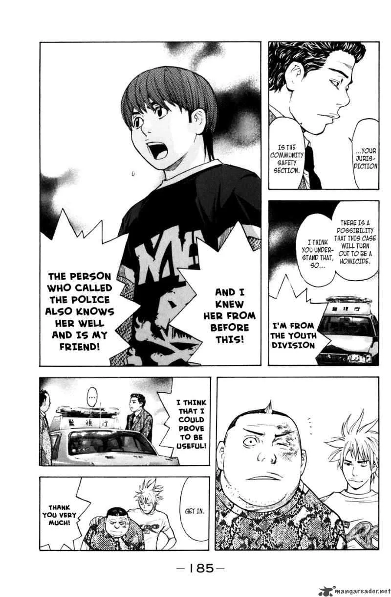 Shibatora Chapter 31 page 18
