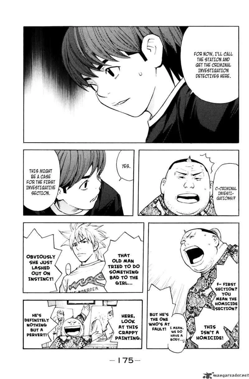 Shibatora Chapter 31 page 9