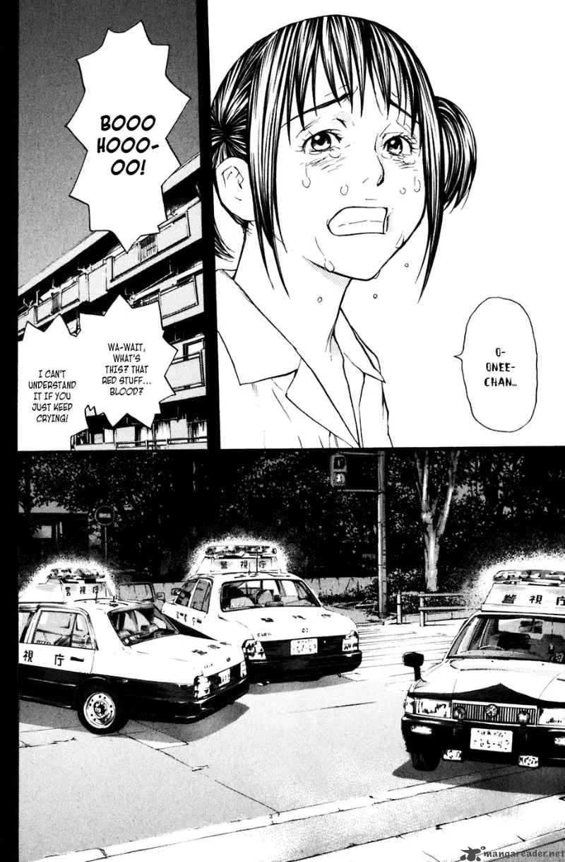 Shibatora Chapter 31 page 15