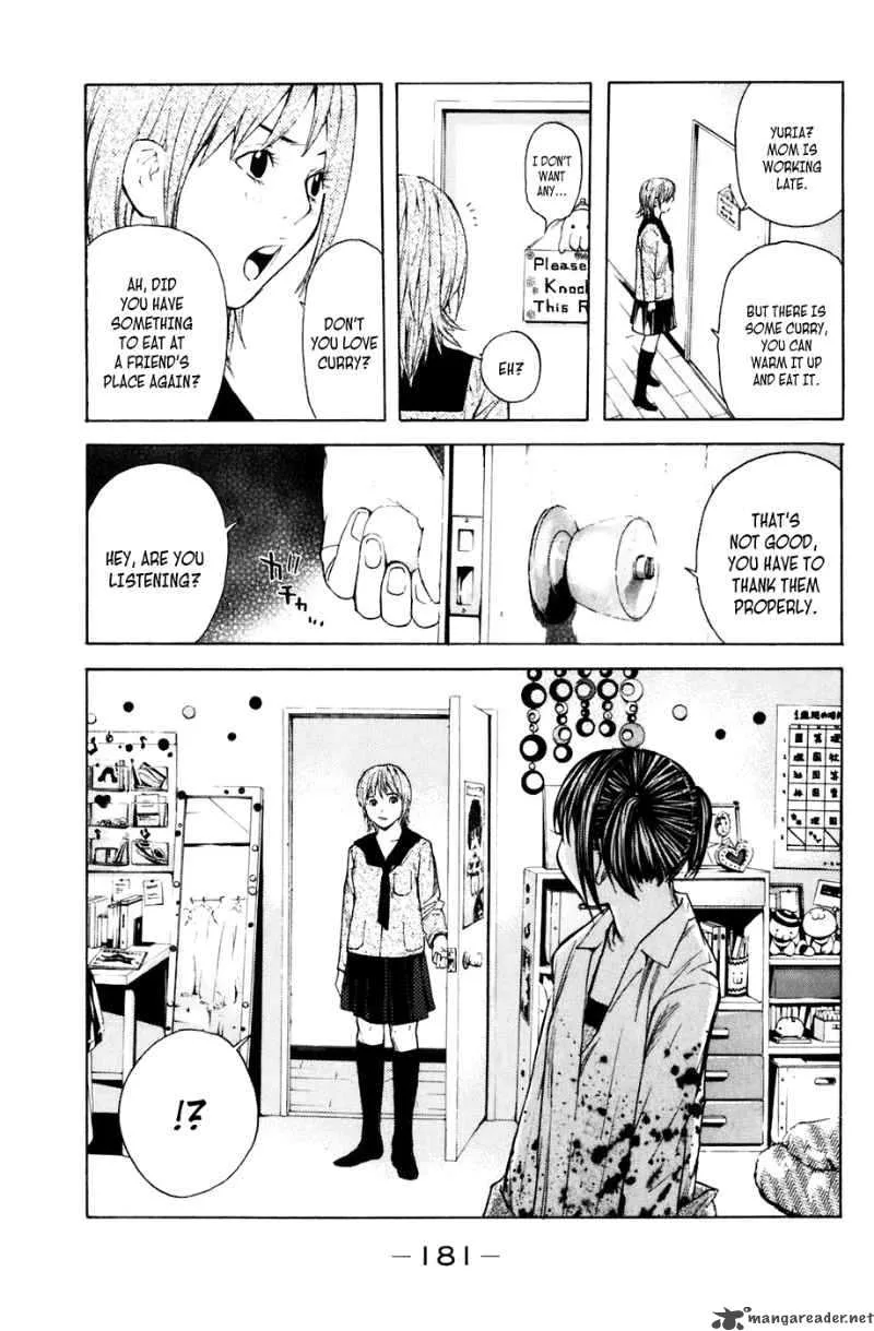 Shibatora Chapter 31 page 14