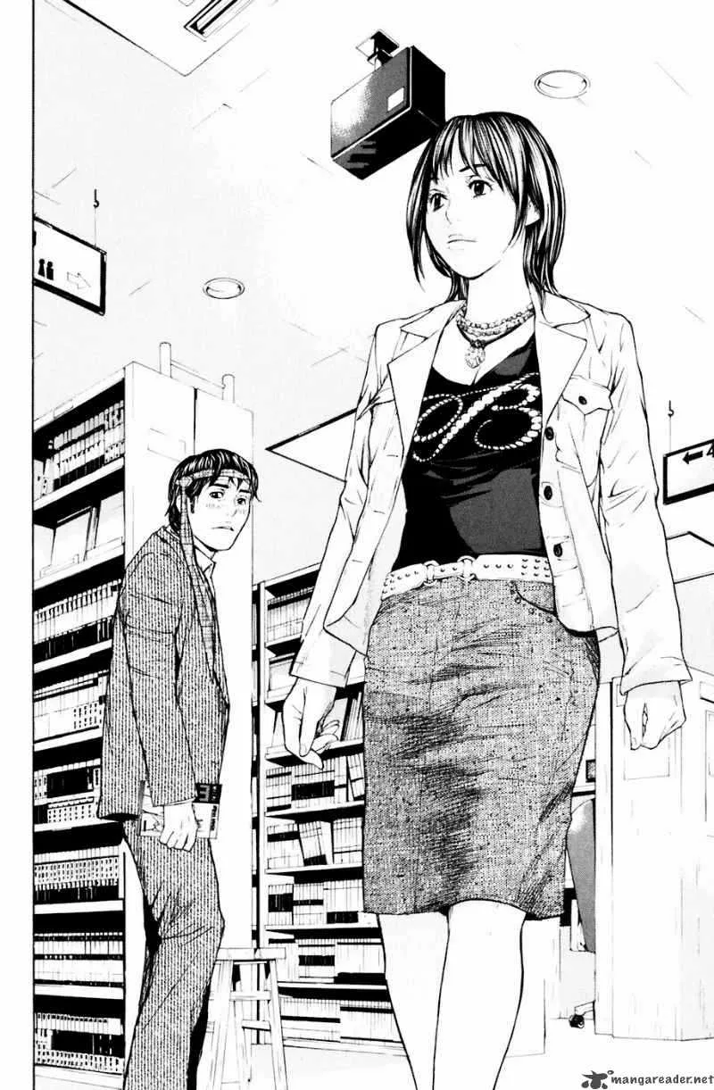 Shibatora Chapter 32 page 13