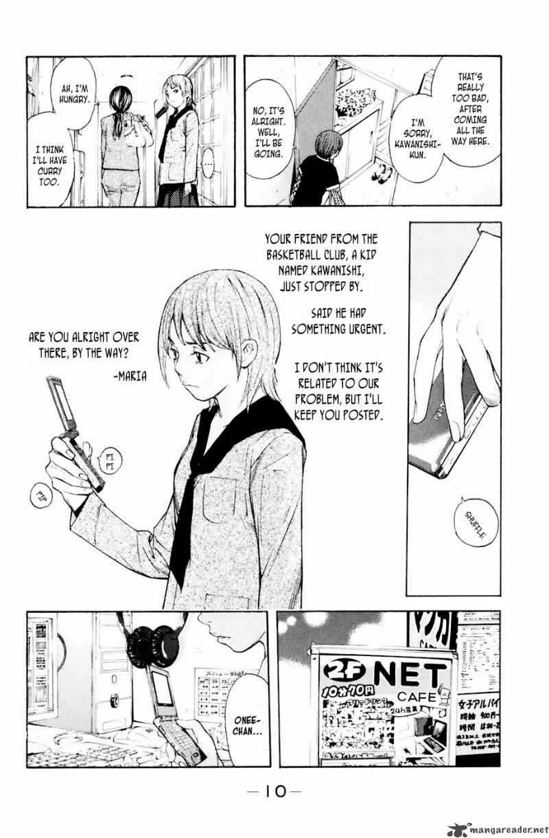 Shibatora Chapter 32 page 11