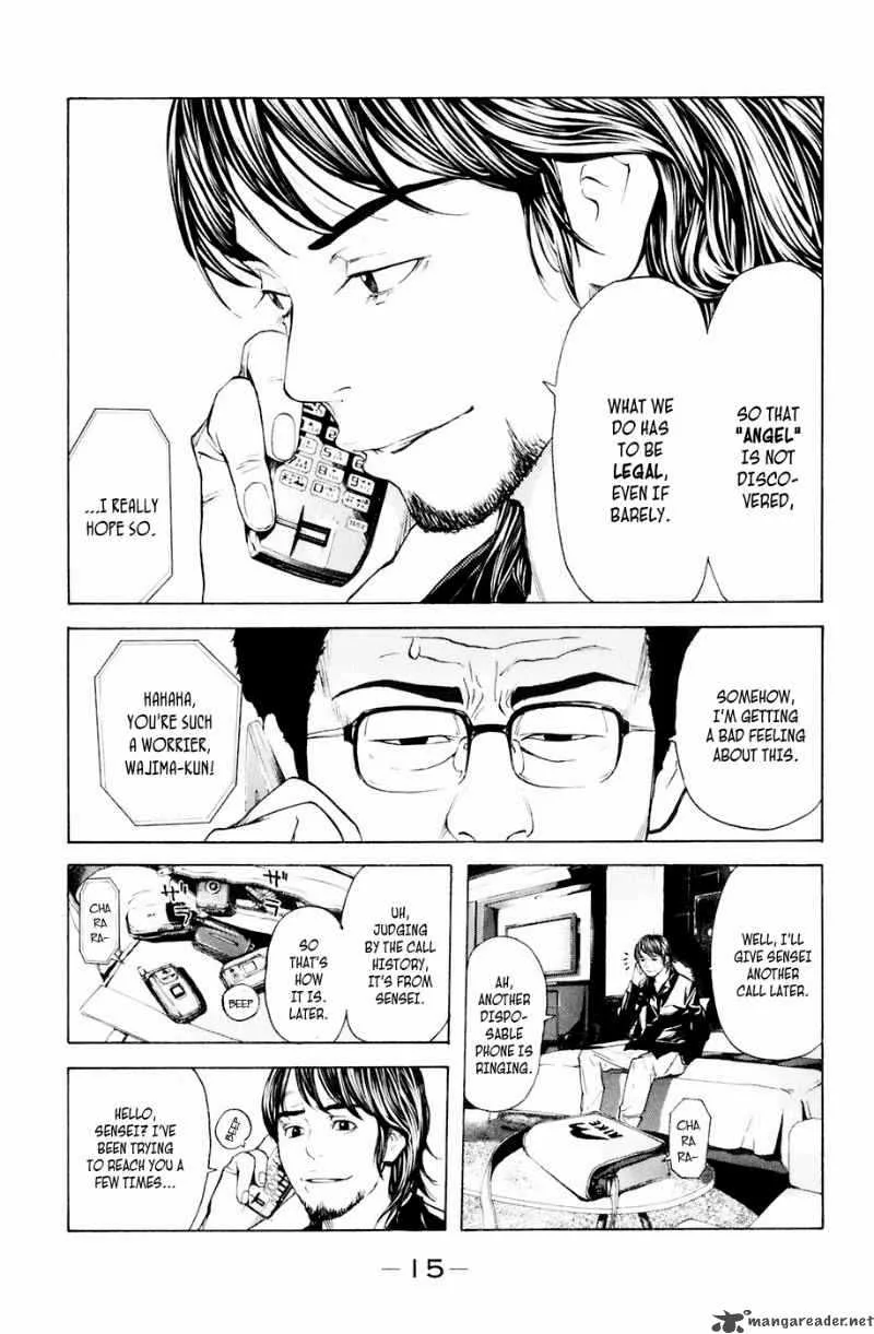 Shibatora Chapter 32 page 16