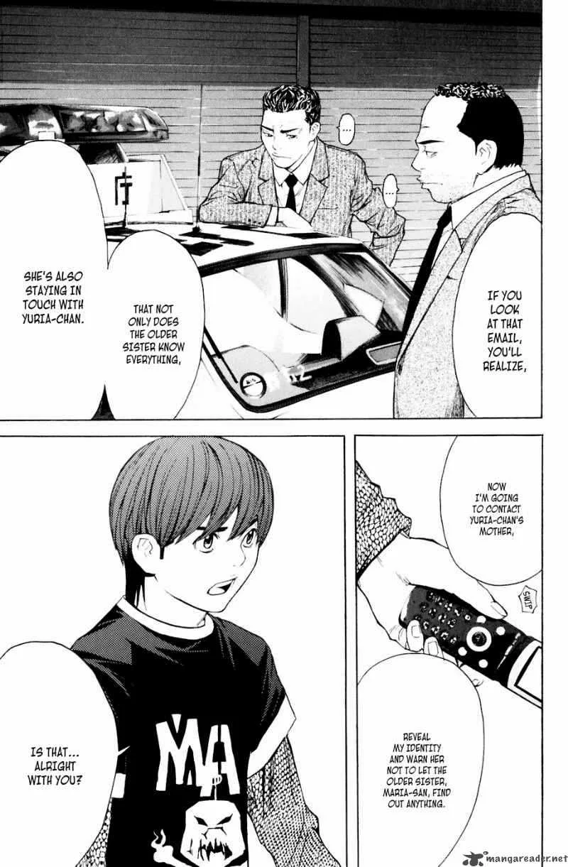 Shibatora Chapter 32 page 22