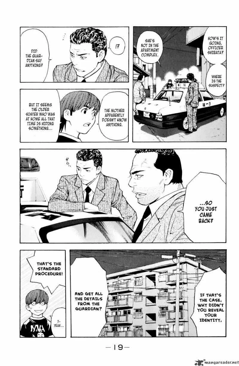Shibatora Chapter 32 page 20