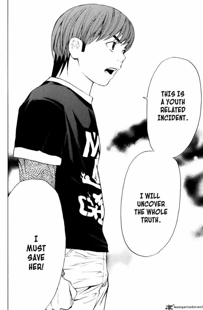 Shibatora Chapter 32 page 25