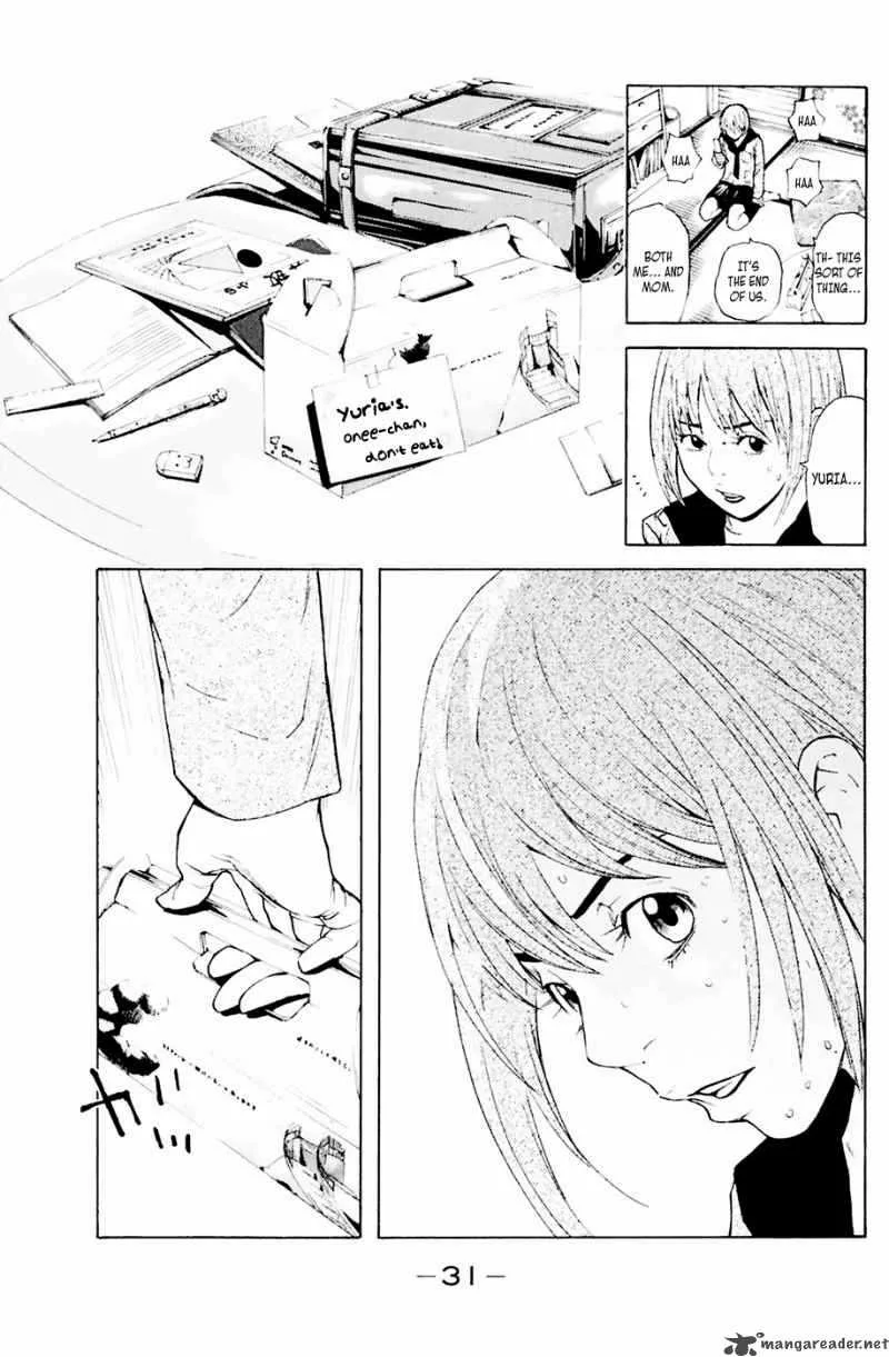 Shibatora Chapter 33 page 7