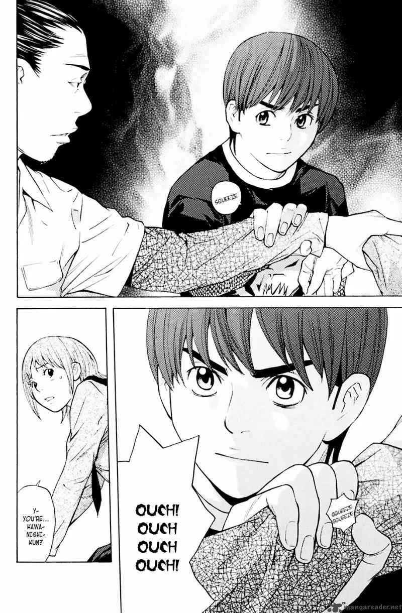 Shibatora Chapter 33 page 17