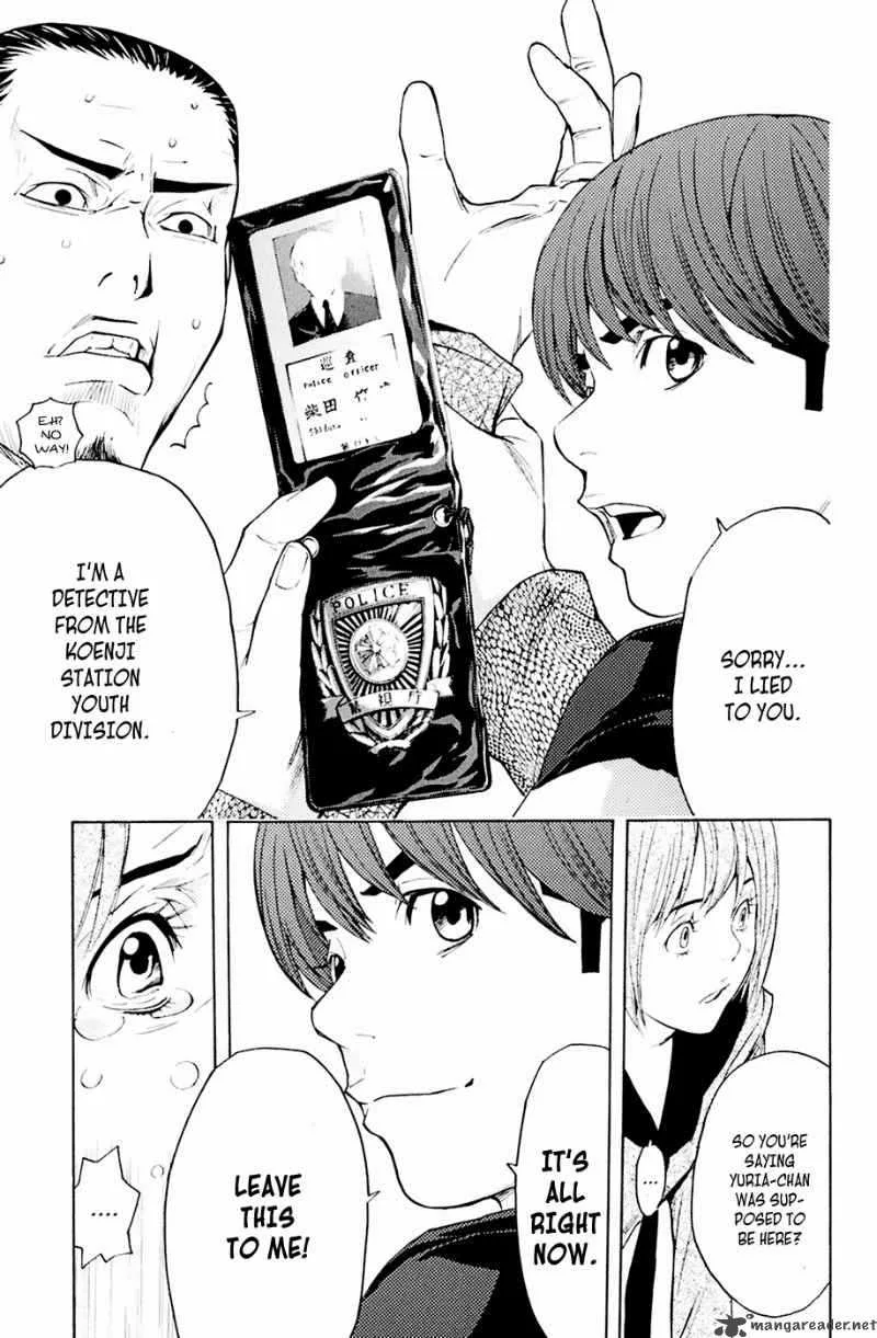 Shibatora Chapter 33 page 18