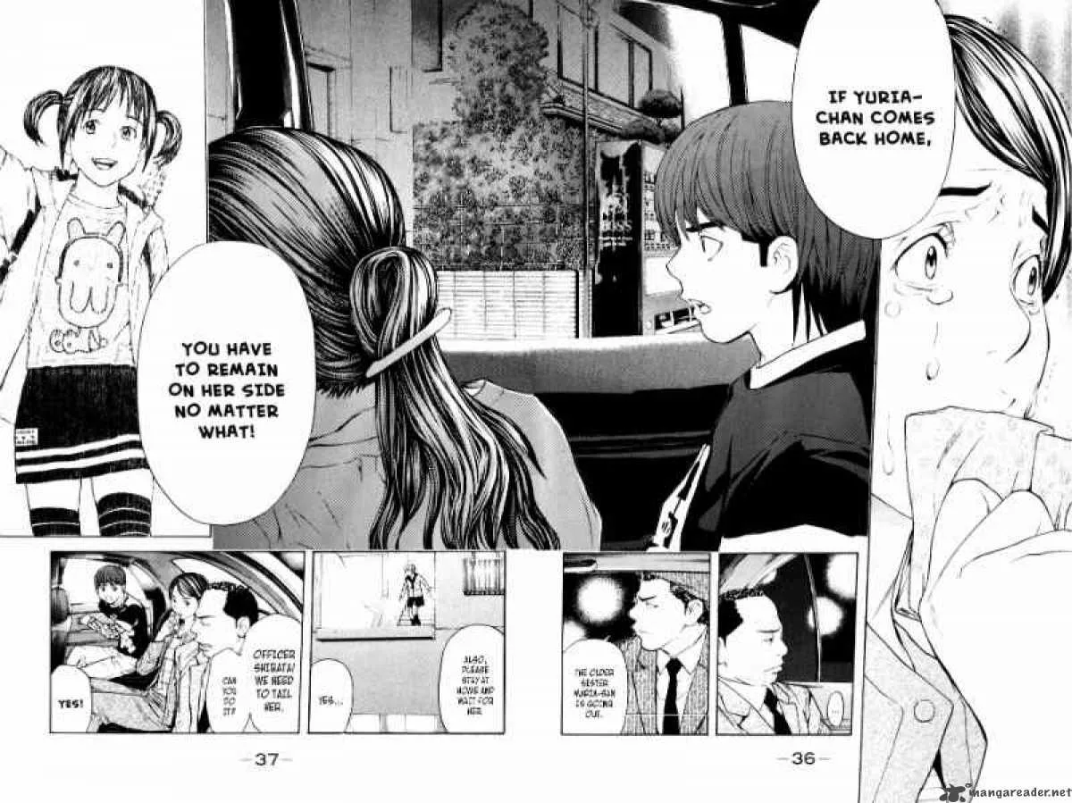 Shibatora Chapter 33 page 12