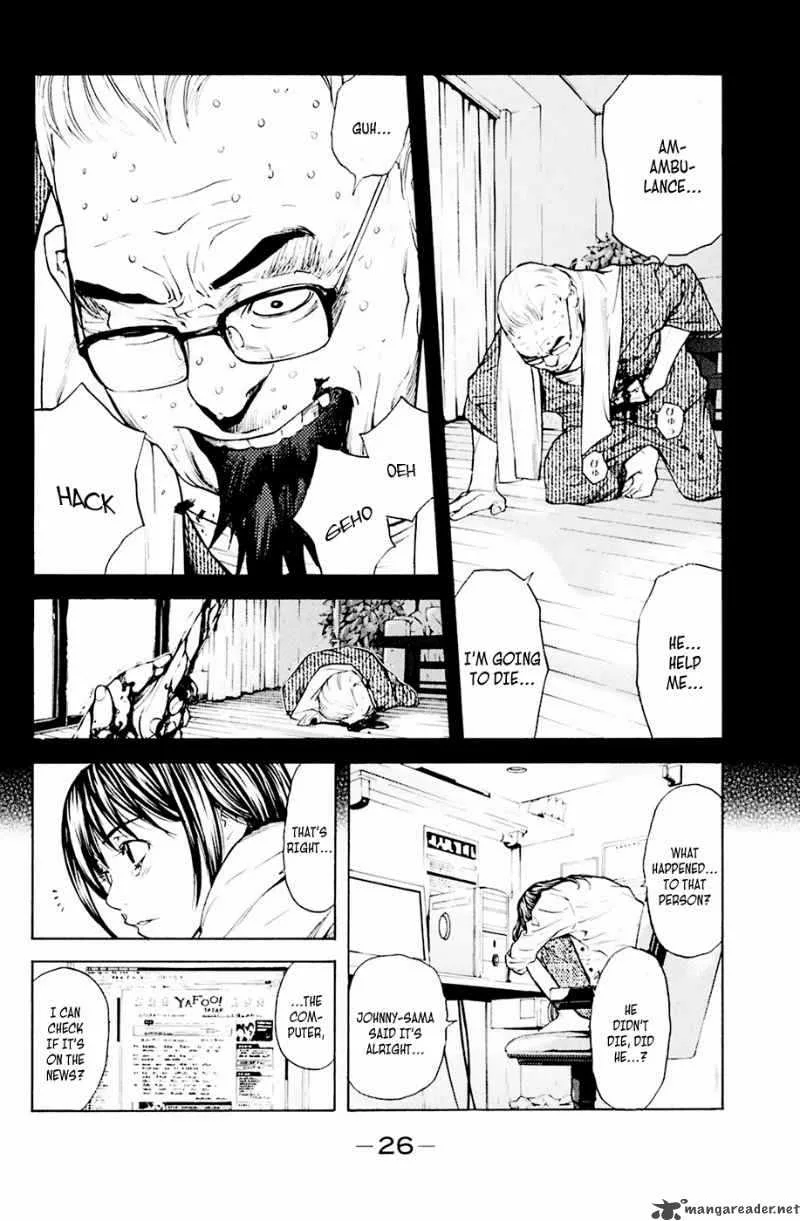 Shibatora Chapter 33 page 2