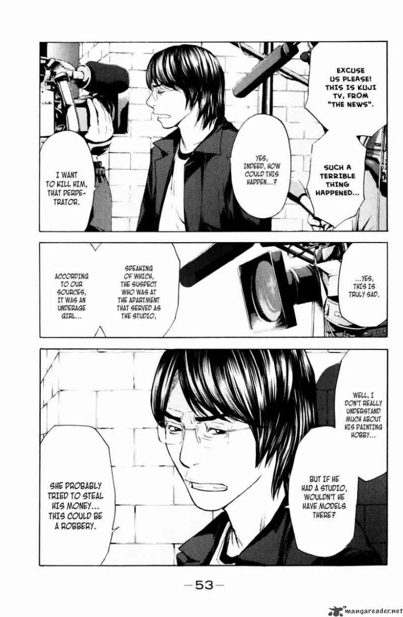 Shibatora Chapter 34 page 9