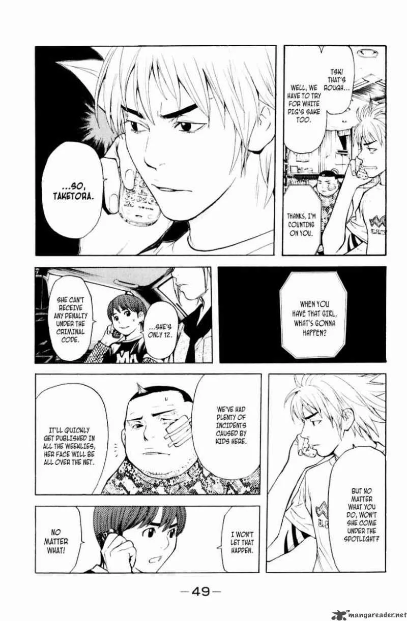 Shibatora Chapter 34 page 5