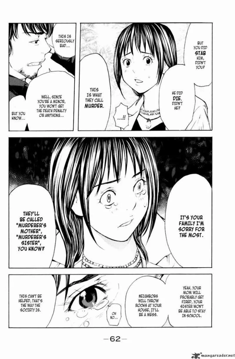 Shibatora Chapter 34 page 17