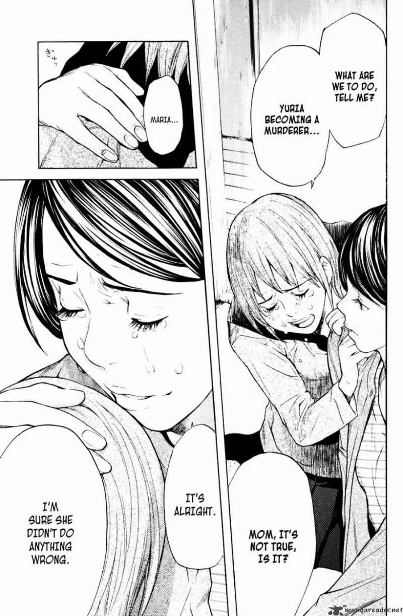 Shibatora Chapter 34 page 13