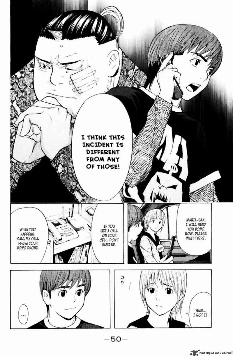 Shibatora Chapter 34 page 6
