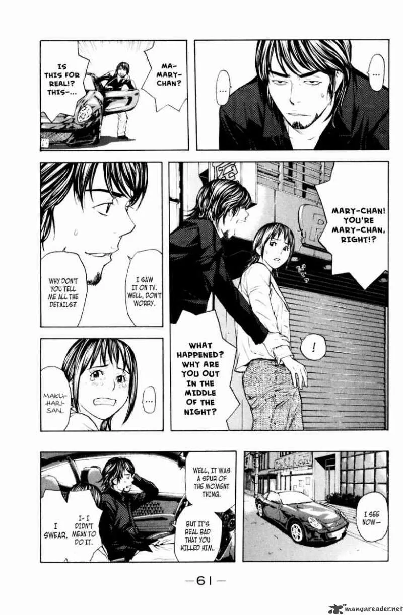 Shibatora Chapter 34 page 16
