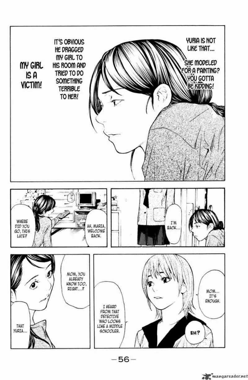 Shibatora Chapter 34 page 12