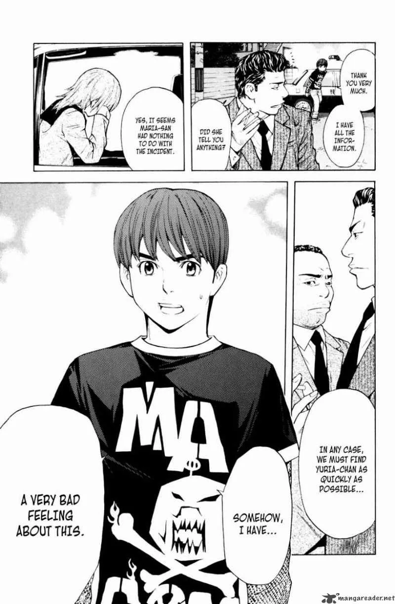 Shibatora Chapter 34 page 7