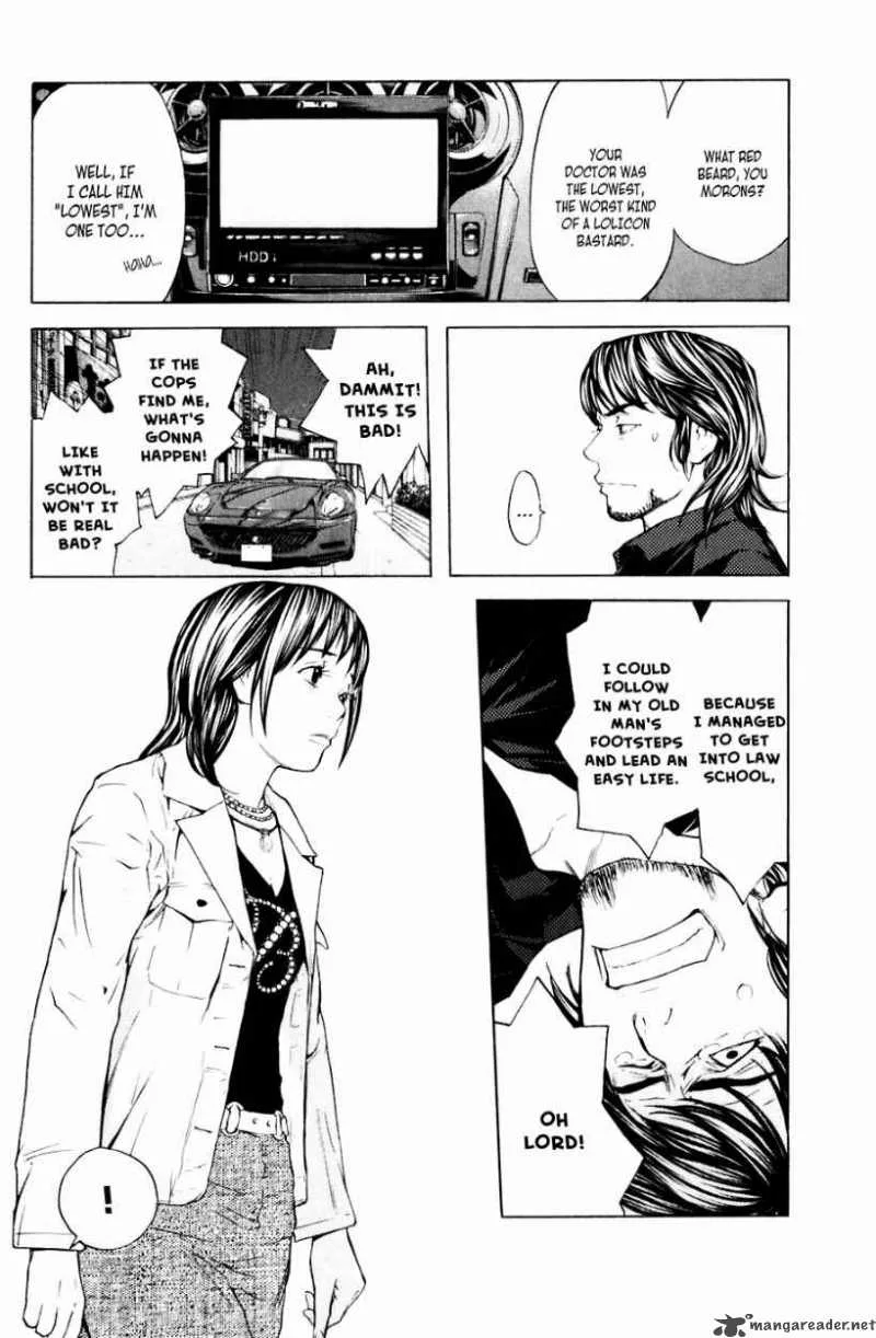 Shibatora Chapter 34 page 15