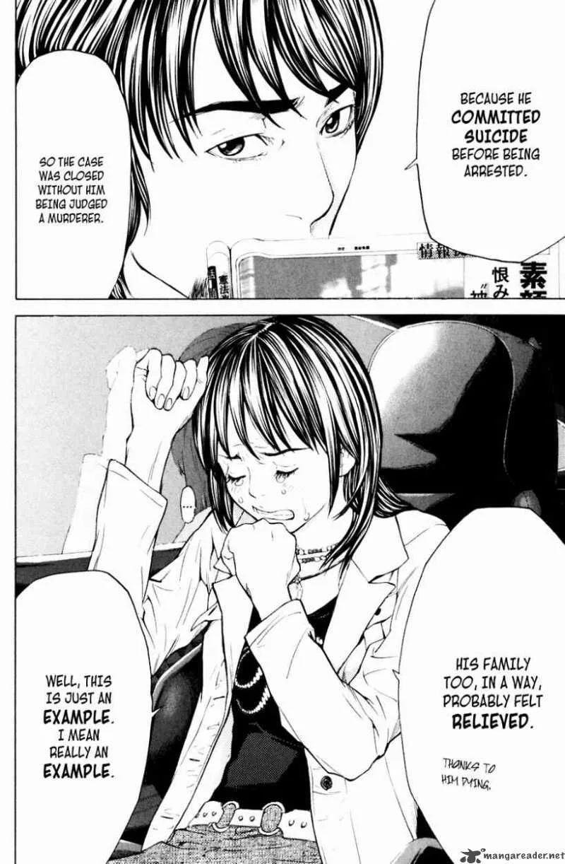 Shibatora Chapter 34 page 19