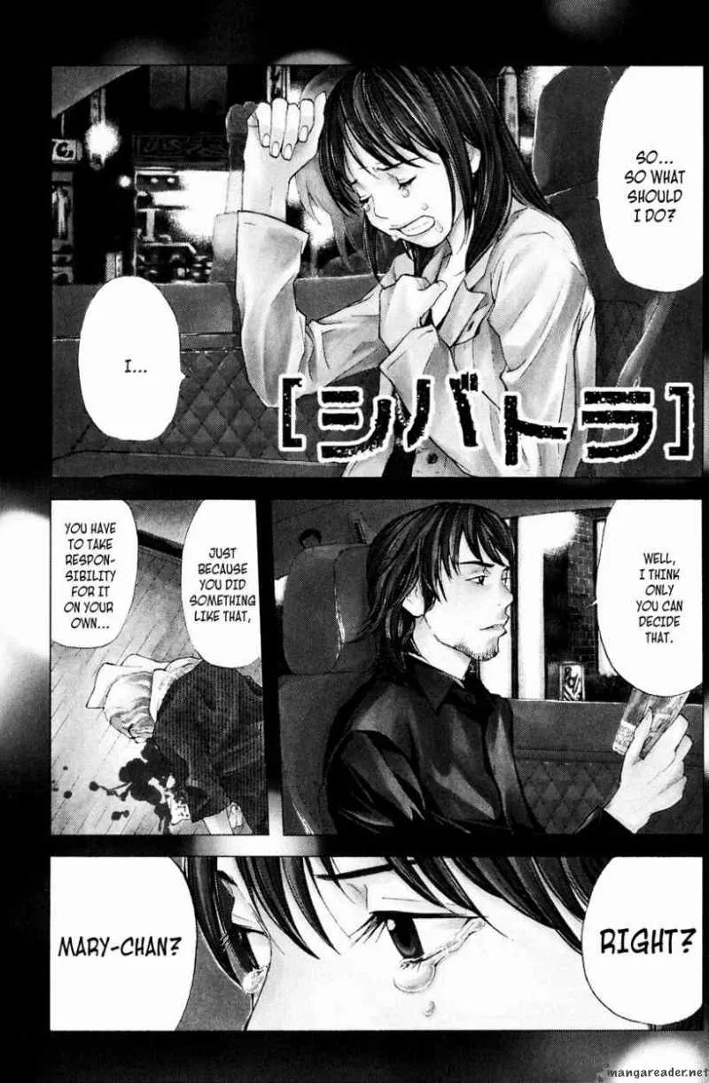 Shibatora Chapter 35 page 1