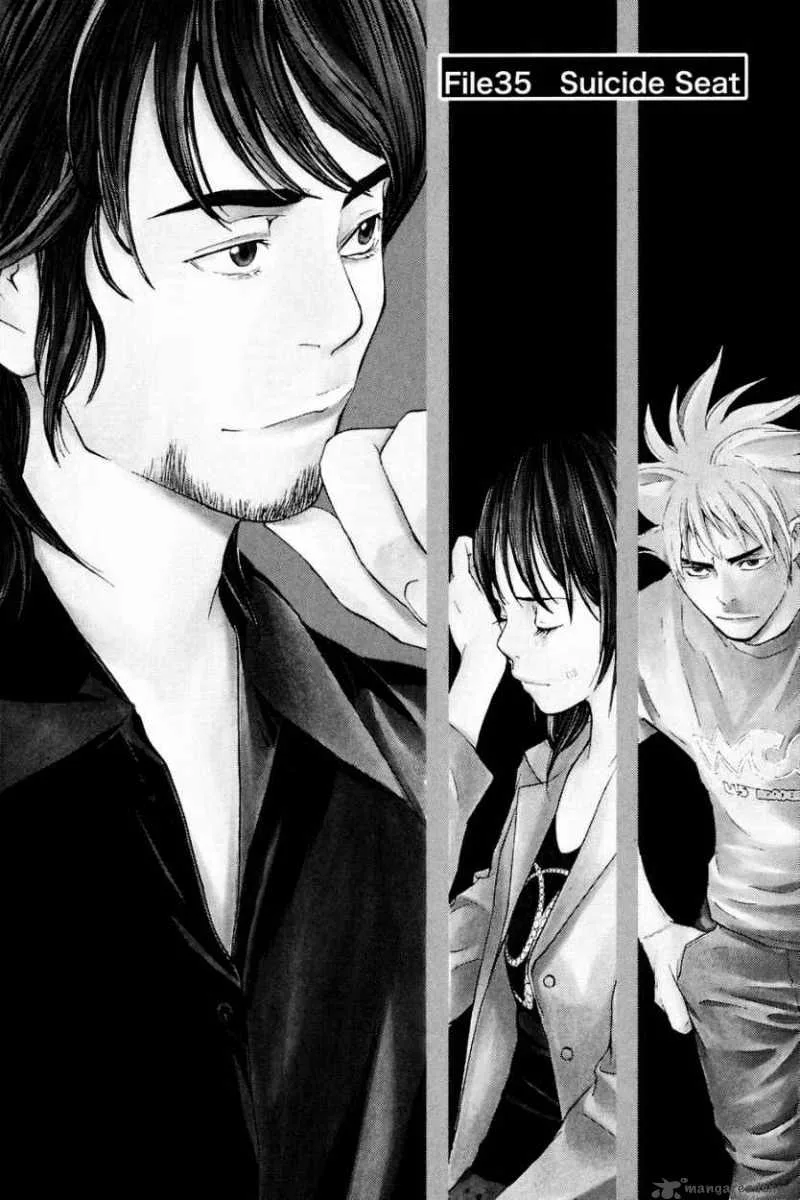 Shibatora Chapter 35 page 2