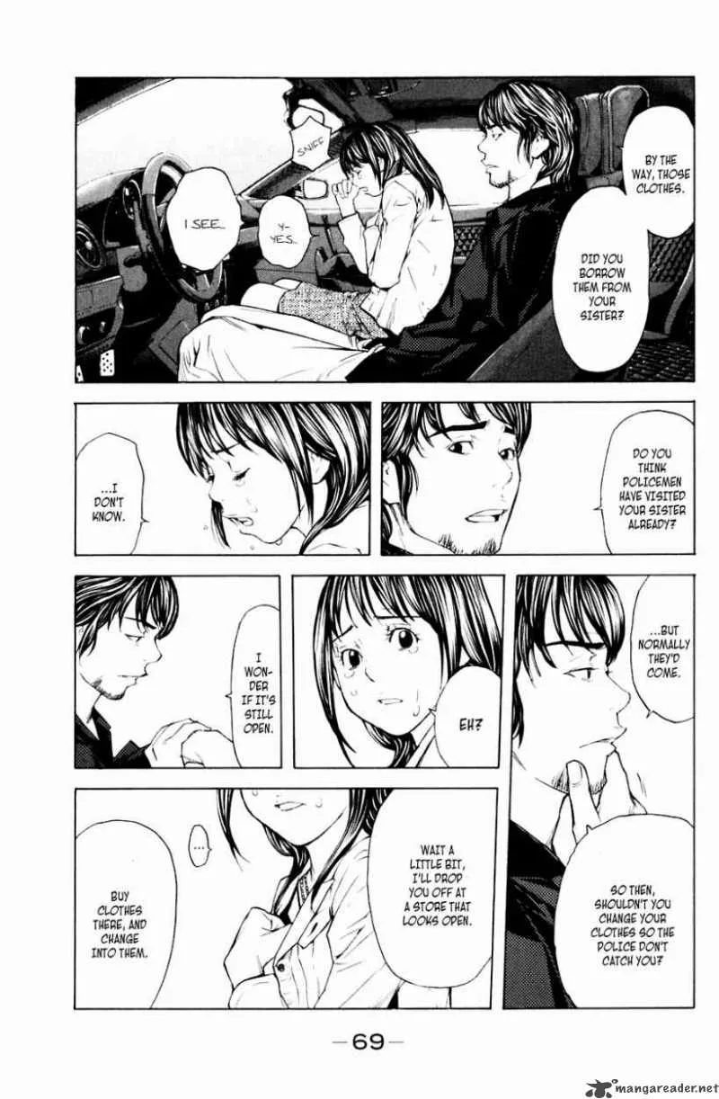 Shibatora Chapter 35 page 5