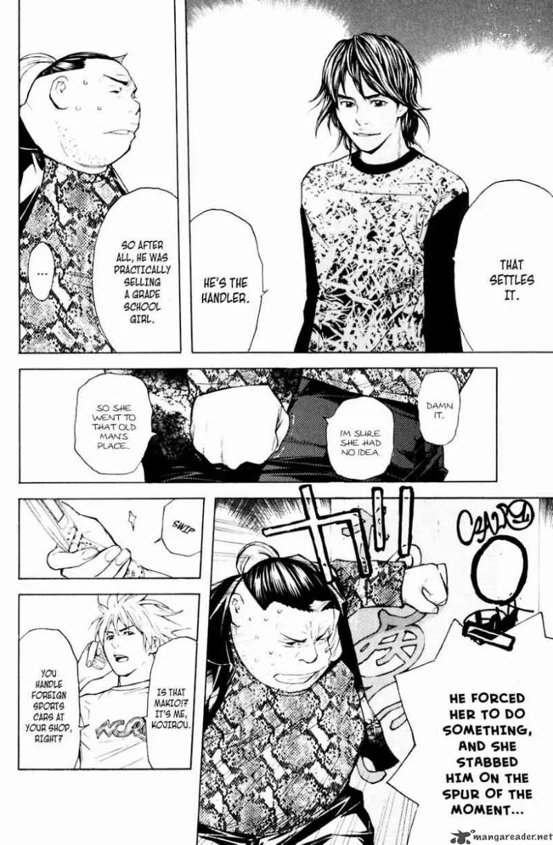 Shibatora Chapter 35 page 12