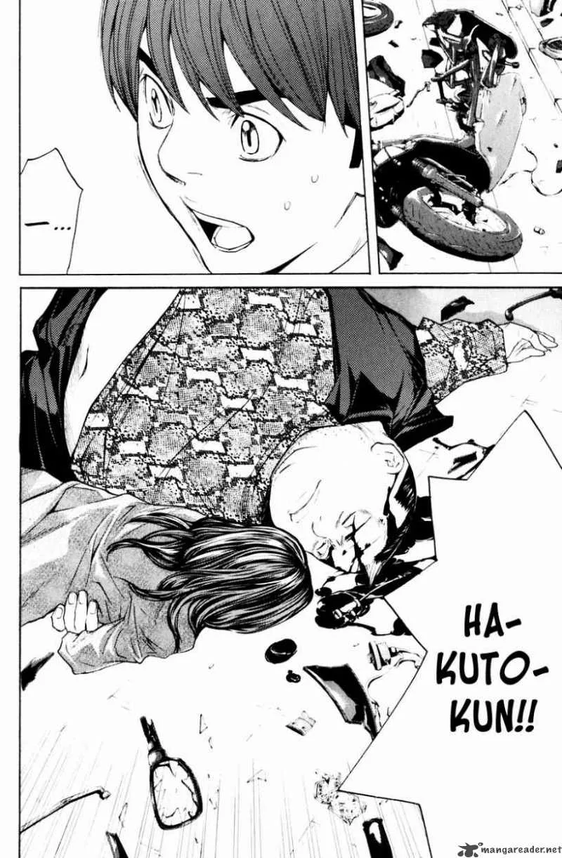 Shibatora Chapter 35 page 24