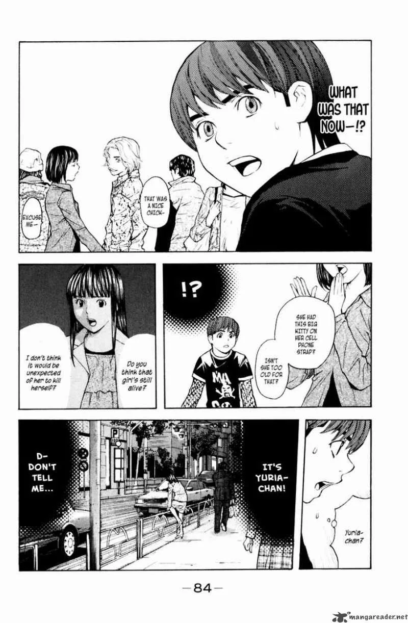 Shibatora Chapter 35 page 20