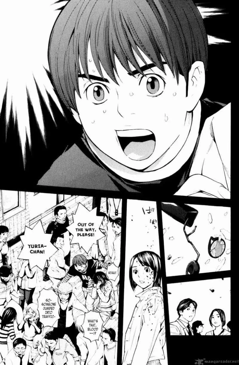 Shibatora Chapter 35 page 23