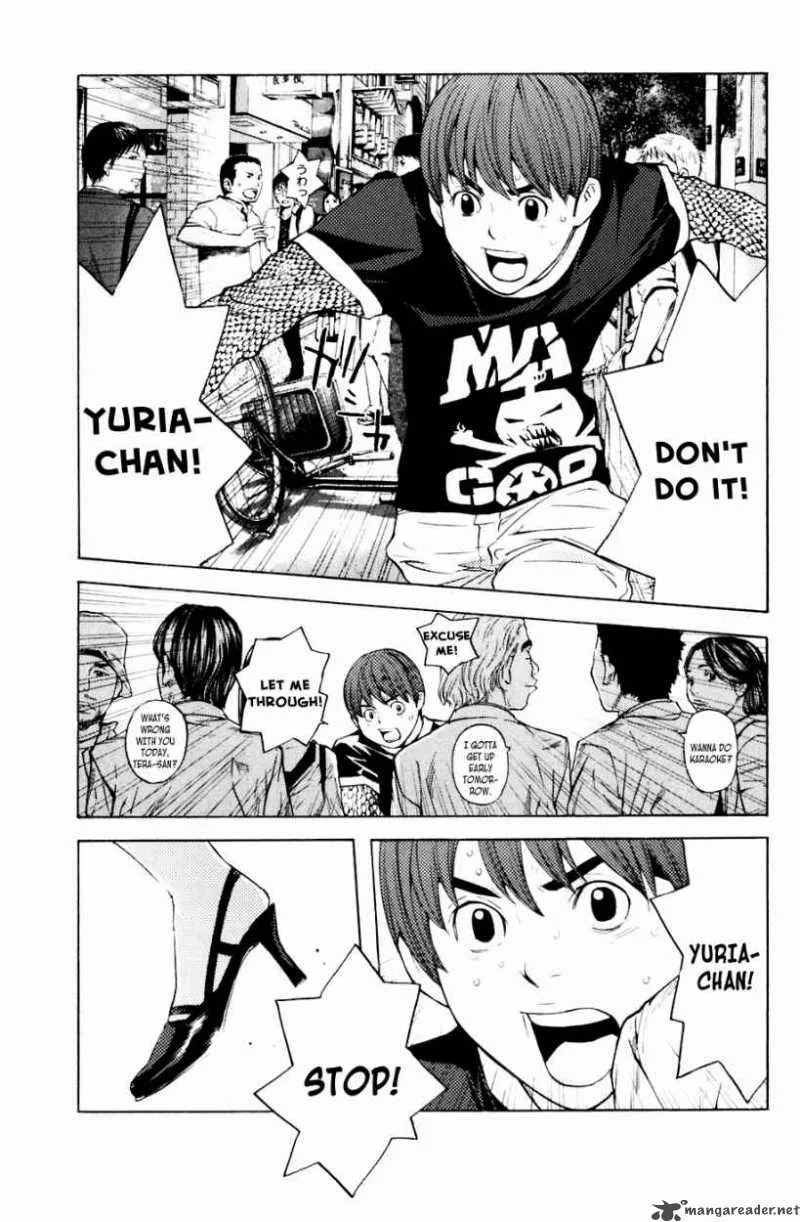 Shibatora Chapter 35 page 21