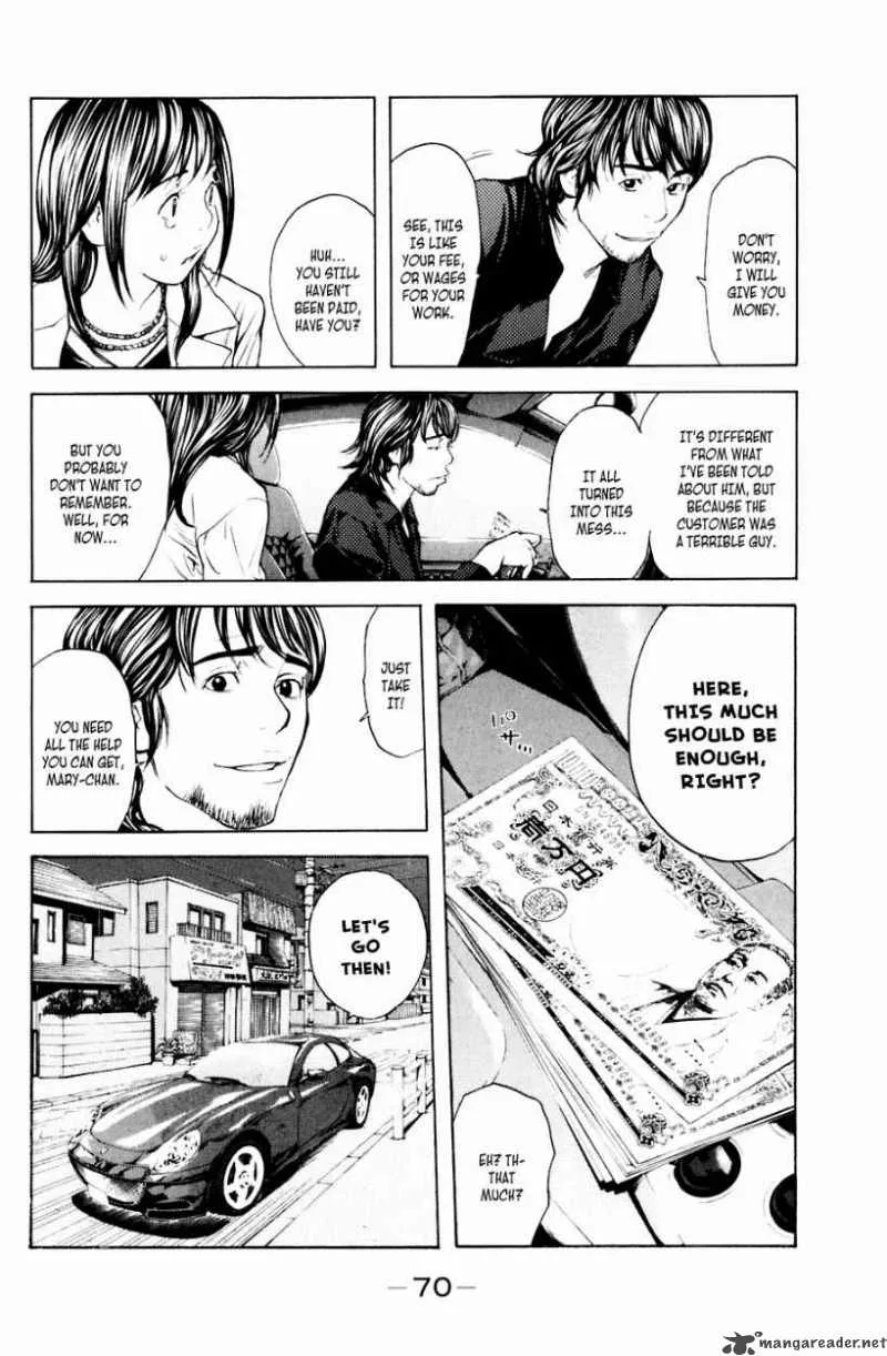 Shibatora Chapter 35 page 6