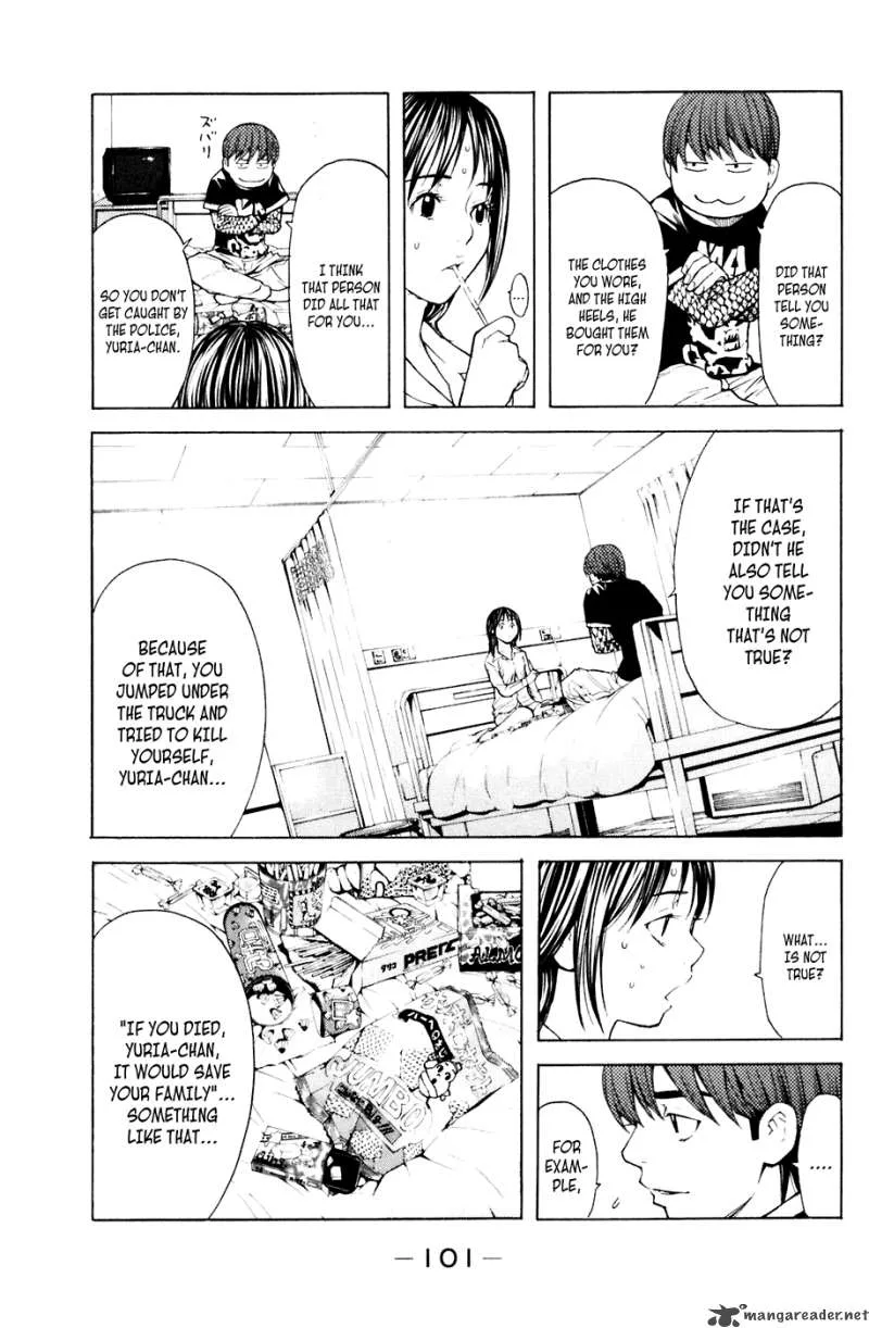 Shibatora Chapter 36 page 12
