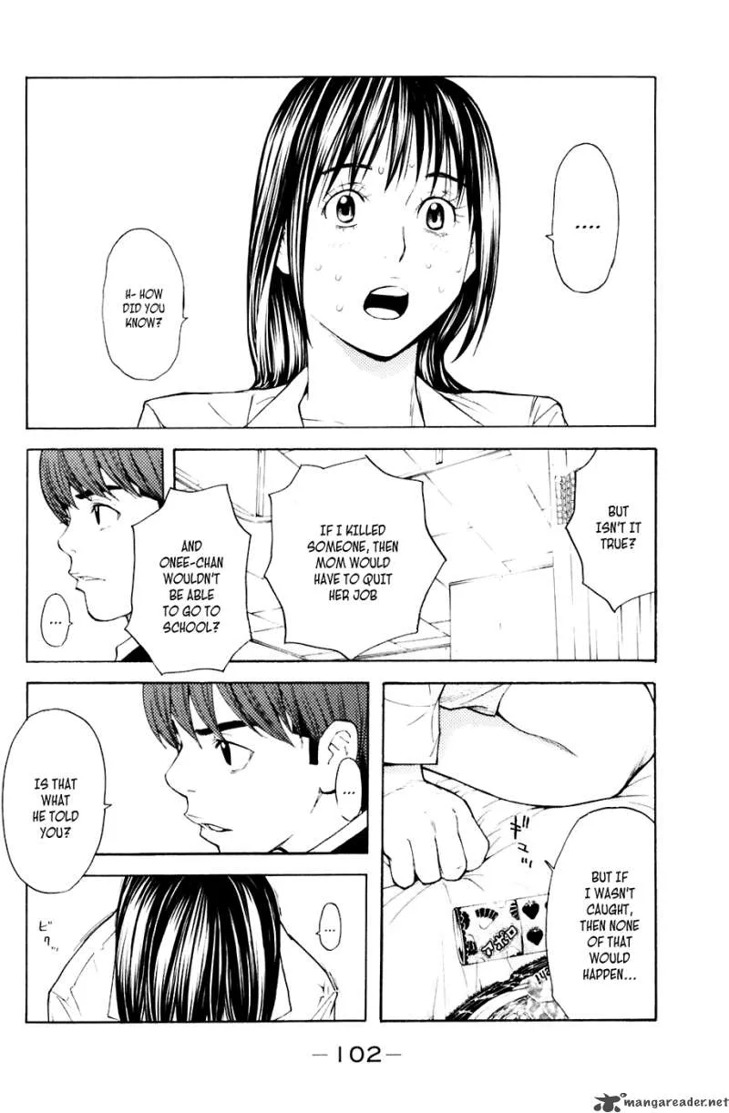 Shibatora Chapter 36 page 13
