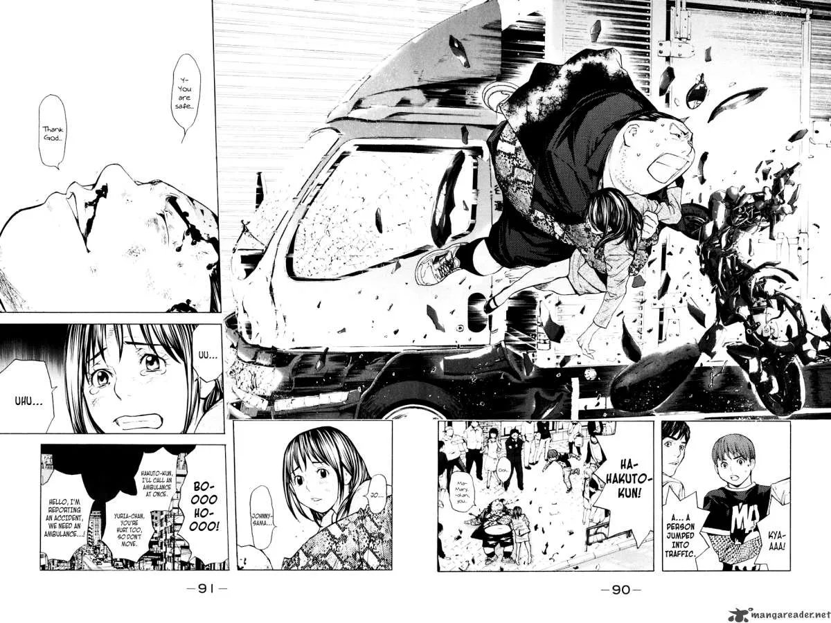 Shibatora Chapter 36 page 2