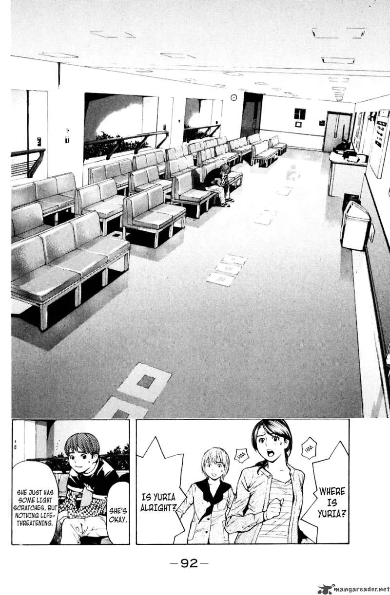 Shibatora Chapter 36 page 3